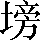 CNS2-4232