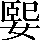 CNS2-424D