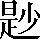 CNS2-4251