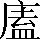 CNS2-4263