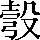 CNS2-4268
