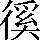 CNS2-4269