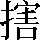 CNS2-4327