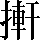 CNS2-4329