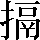 CNS2-432C