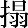 CNS2-4333