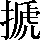 CNS2-433C