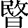 CNS2-4349