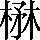 CNS2-435B