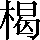 CNS2-4360