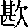 CNS2-4422