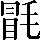 CNS2-4427