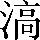 CNS2-442B