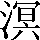 CNS2-442E