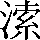 CNS2-4433