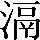 CNS2-4434