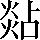 CNS2-4452