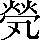 CNS2-4458