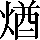 CNS2-445B