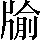 CNS2-4468