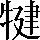 CNS2-4469