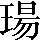 CNS2-4478