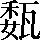 CNS2-4527