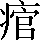 CNS2-452D