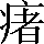 CNS2-452E