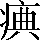 CNS2-4537