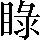 CNS2-4544