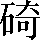CNS2-454F
