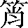 CNS2-4570