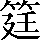 CNS2-4572