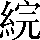 CNS2-462B