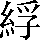 CNS2-462D
