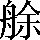 CNS2-464D
