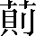 CNS2-4666