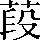CNS2-4727