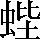 CNS2-472C