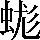 CNS2-472E
