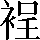 CNS2-473B