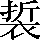 CNS2-473E