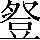 CNS2-4759