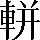 CNS2-477B