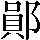 CNS2-482E