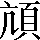 CNS2-4864