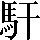 CNS2-486A