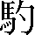 CNS2-486C