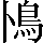 CNS2-4871